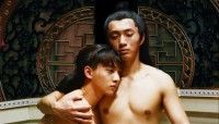 こうしょう碧 真珠の涙