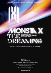 MONSTA X：THE DREAMING