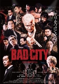 BADCITY