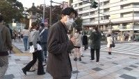 日の丸～寺山修司40年目の挑発～