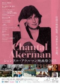 家からの手紙