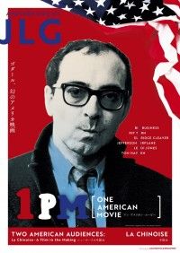 1PM ワン・アメリカン・ムービー