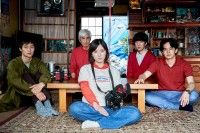 愛にイナズマ