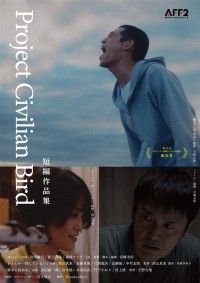 勝手に死ぬな