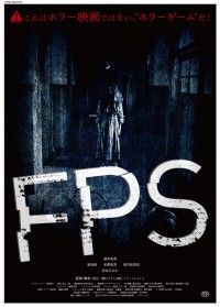 FPS
