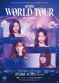 aespa： WORLD TOUR in cinemas