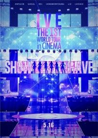 IVE THE 1ST WORLD TOUR in CINEMA
