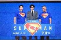 チョコプラ＆中島健人登場！ジェームズ・ガン監督のサプライズメッセージに感激『スーパーマン』公開目前スペシャルファンイベント