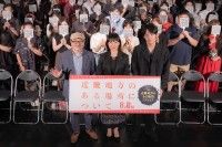 最高難度の謎解き正解者88名が”ある場所“に集結！『近畿地方のある場所について』近畿プレミア