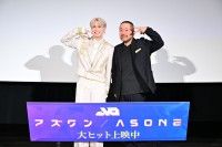 キャラデザ・貞本氏からの似顔絵のプレゼントに白岩瑠姫「宝物にします！」『アズワン／AS ONE』公開記念舞台挨拶